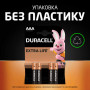 Батарейка Duracell AAA лужні 10 шт. в упаковці (5002509/5006462)