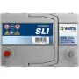 Аккумулятор автомобильный Varta Blue Dynamic 40Ah без нижн. бурта (540127033)
