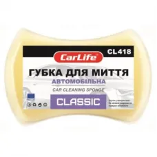 Губка для миття CarLife Classic з дрібними порами 205x130x47mm, жовта (CL-418)