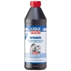 Трансмиссионное масло Liqui Moly Getriebeoil 75W-80 (GL-5)  1л. (7619)