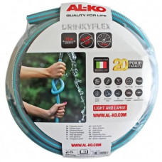 Шланг для поливу AL-KO 5/8'' ARMADILLO DRINKY FLEX SUPER LIGHT, 15M (L2249) (113891)