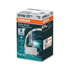 Автолампа Osram 66140CBN