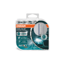 Автолампа Osram 66140CBN-HCB
