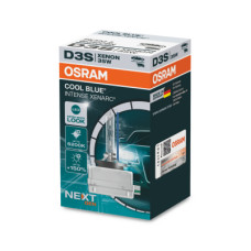 Автолампа Osram 66340CBN