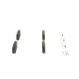 Гальмівні колодки Bosch 0 986 424 124