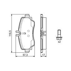 Тормозные колодки Bosch 0 986 424 470