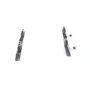 Тормозные колодки Bosch 0 986 424 471
