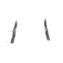 Тормозные колодки Bosch 0 986 424 471