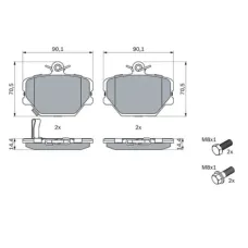 Тормозные колодки Bosch 0 986 424 471