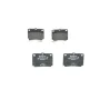 Тормозные колодки Bosch 0 986 424 711