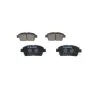 Тормозные колодки Bosch 0 986 424 803