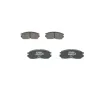 Тормозные колодки Bosch 0 986 460 979