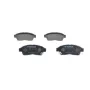 Тормозные колодки Bosch 0 986 461 123