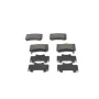 Тормозные колодки Bosch 0 986 461 141