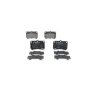Тормозные колодки Bosch 0 986 461 141