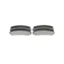 Тормозные колодки Bosch 0 986 466 601