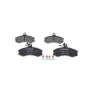 Тормозные колодки Bosch 0 986 467 411