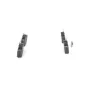 Тормозные колодки Bosch 0 986 469 410