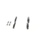 Тормозные колодки Bosch 0 986 494 011