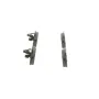 Тормозные колодки Bosch 0 986 494 102