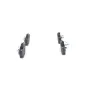 Тормозные колодки Bosch 0 986 494 158