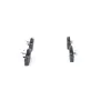 Тормозные колодки Bosch 0 986 494 158