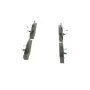 Тормозные колодки Bosch 0 986 494 159