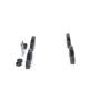 Тормозные колодки Bosch 0 986 494 194
