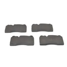 Тормозные колодки Bosch 0 986 494 207