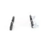 Тормозные колодки Bosch 0 986 494 233