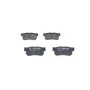 Тормозные колодки Bosch 0 986 494 237