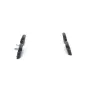 Тормозные колодки Bosch 0 986 494 251