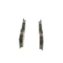 Тормозные колодки Bosch 0 986 494 257