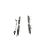 Тормозные колодки Bosch 0 986 494 456