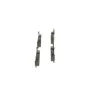 Тормозные колодки Bosch 0 986 494 659