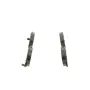 Тормозные колодки Bosch 0 986 494 941