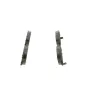 Тормозные колодки Bosch 0 986 494 941