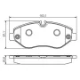 Тормозные колодки Bosch 0 986 495 098