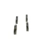 Тормозные колодки Bosch 0 986 495 104