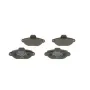 Тормозные колодки Bosch 0 986 495 255