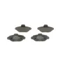 Тормозные колодки Bosch 0 986 495 255