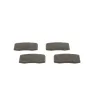 Тормозные колодки Bosch 0 986 495 278