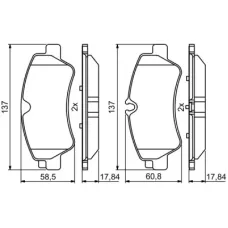Тормозные колодки Bosch 0986494796