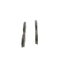 Тормозные колодки Bosch 0986494827
