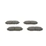 Тормозные колодки Bosch 0986494827