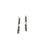 Тормозные колодки Bosch 0986494839
