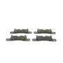 Тормозные колодки Bosch 0986495371