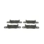 Тормозные колодки Bosch 0986495371
