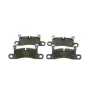 Тормозные колодки Bosch 0986495371