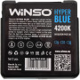 Автолампа WINSO H4 HYPER BLUE 4200K 60/55W (712450)